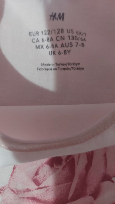 Пола и блуза  H&M 6-8 години