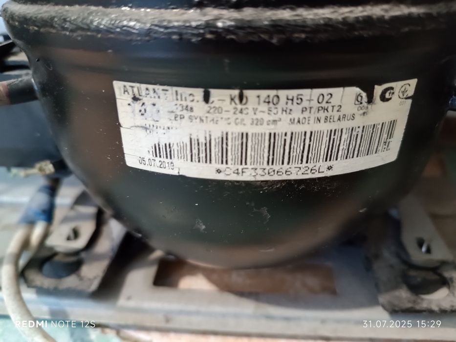 Срочный ремонт холодильников на дому!!