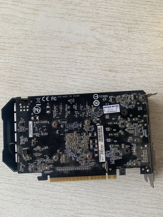 Видеокарта GTX 1050Ti 4gb