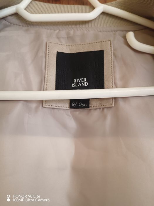 Детско кожено яке