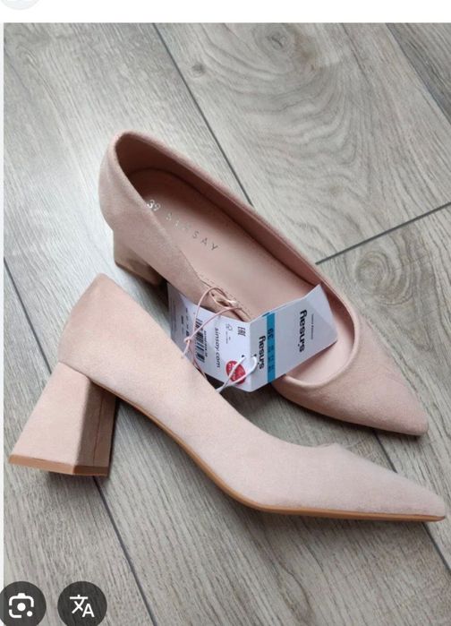 Туфельки от бренда sinsey