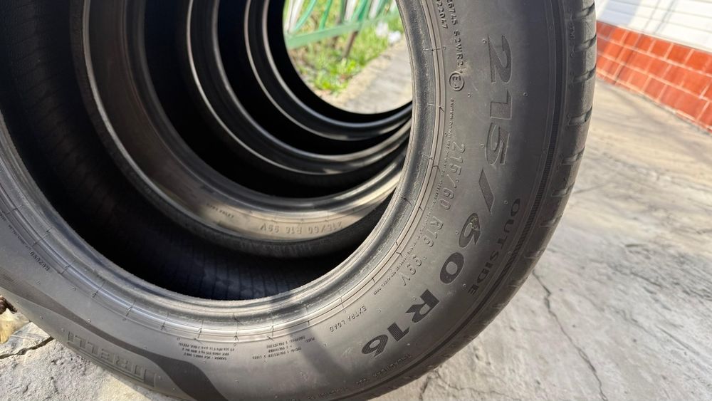 Продам летнюю резину Pirelli