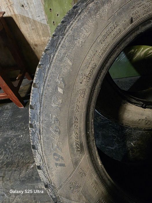 Шины кордиант б/у