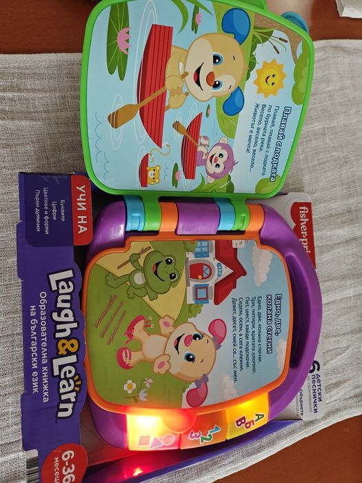 Fisherprice - Книжка в Рими(Песнички в рими)