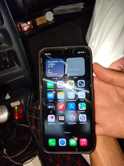 Iphone 11 128gb