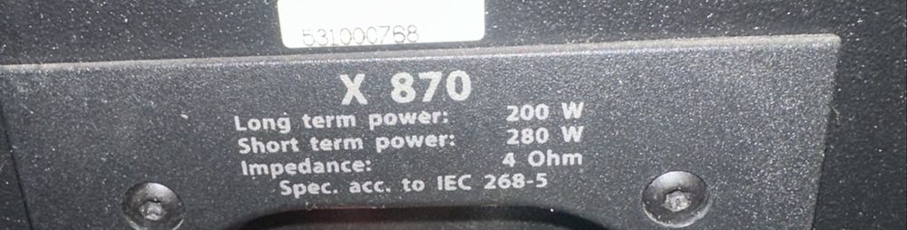 JAMO X870 като нови