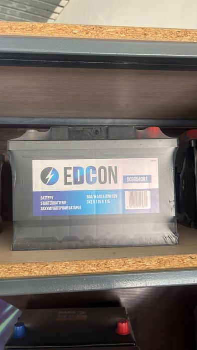 Аккумулятор на авто