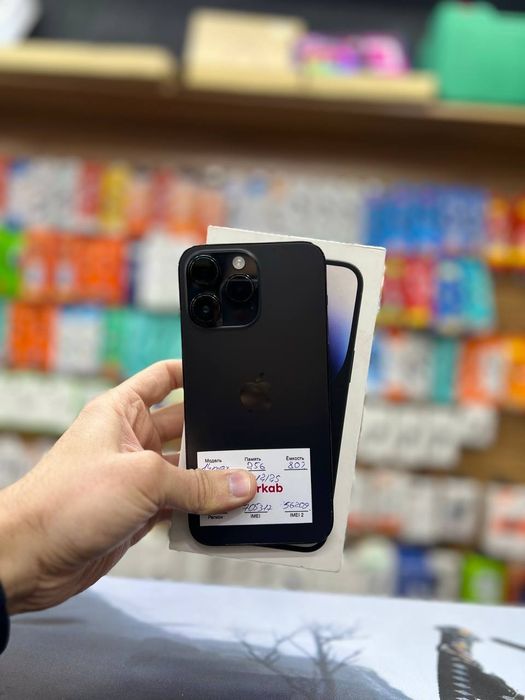 Iphone 14 Pro max Naqd va Muddatli tólov