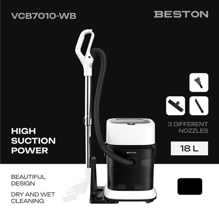 Пылесос Beston очень хороший бренд и качество