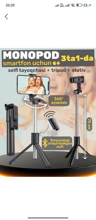 Mini shtativ мини штатив masofaviy boshqariladigan shtativ