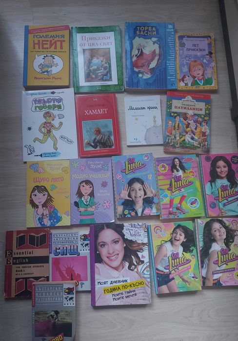 Детски книги клас,енциклопедии,английски Batman,комикси, Супермен