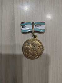 Медаль Материнства СССР 2 степени