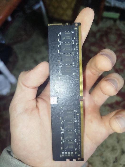 Оперативная память