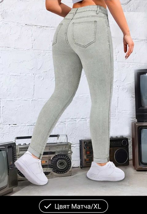 Дамски спортно елегантни дънки