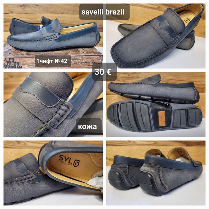 ЛИКВИДАЦИЯ! Официални мъжки обувки и мокасини от ЕСТЕСТВЕНА КОЖА (39-43) последни бройки
