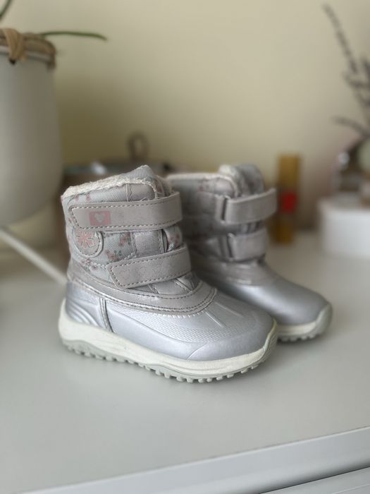 Ботушки за момиче Lupilo