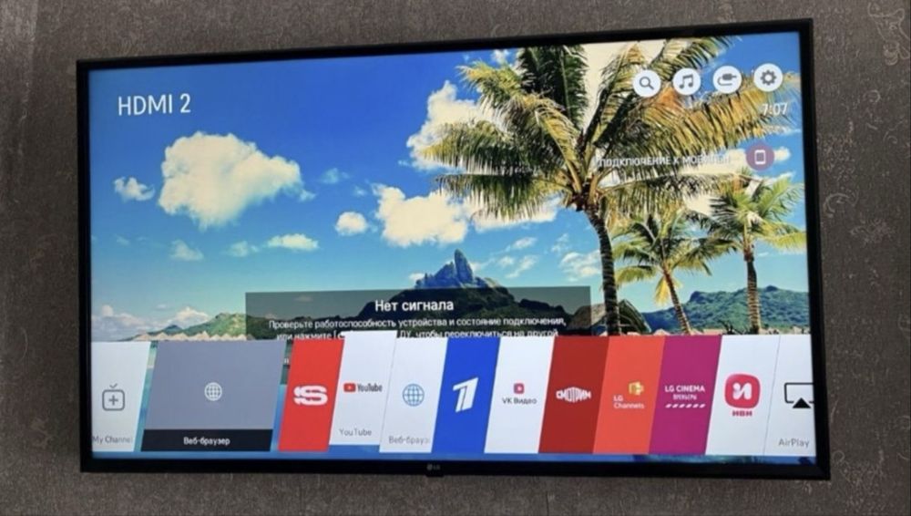 Срочно продам оригинал телевизор LG Смарт