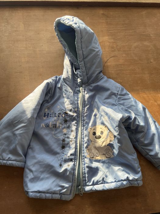 Детски дрехи и горница Napapijri