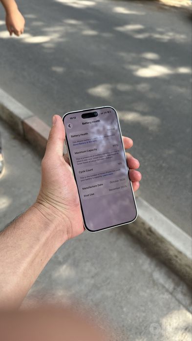 Iphone 17 yengi