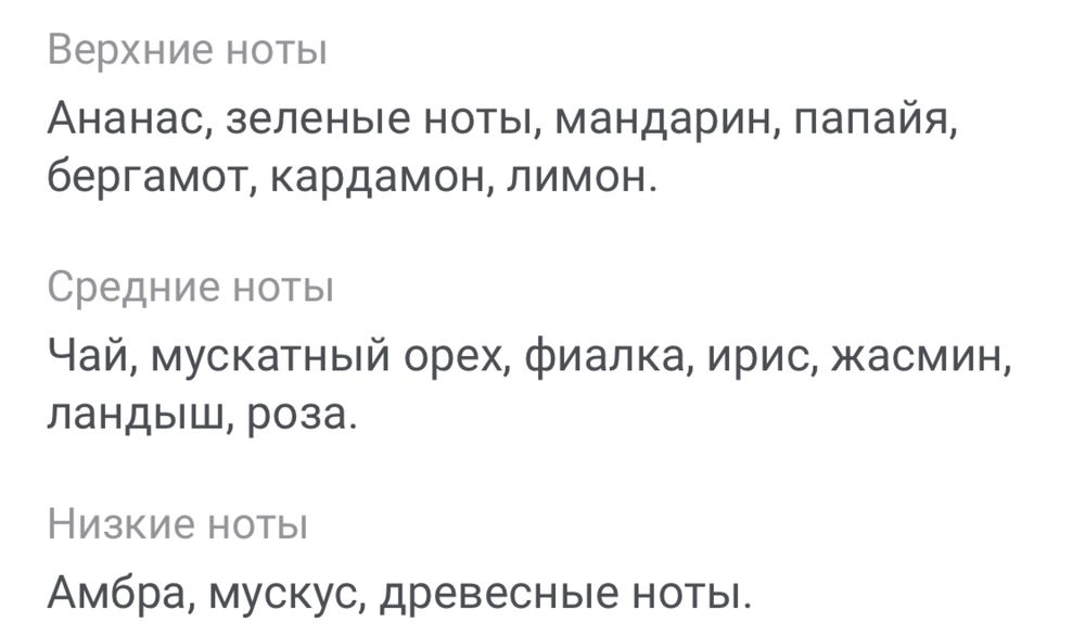 Оригинал! CK Calvin Klein One ! unisex! 100 ml!