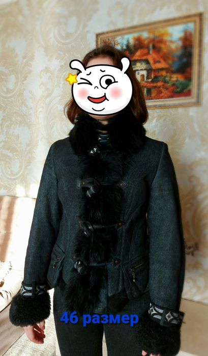 Демисезонная куртка, дубленка