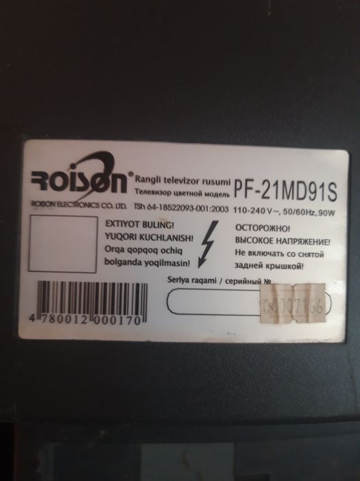 Roison televizor+LG DVD+Beko tuner+Podstavka sotiladi !