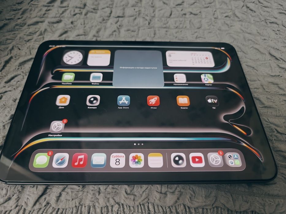 Ipad 11 pro M5 256gb