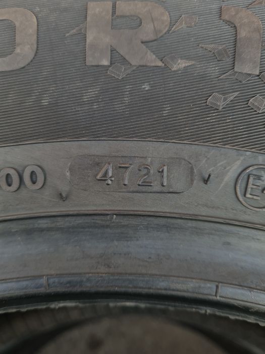 Нови всесезонни гуми 2 броя VREDESTEIN Quatrac5 195 70 R14