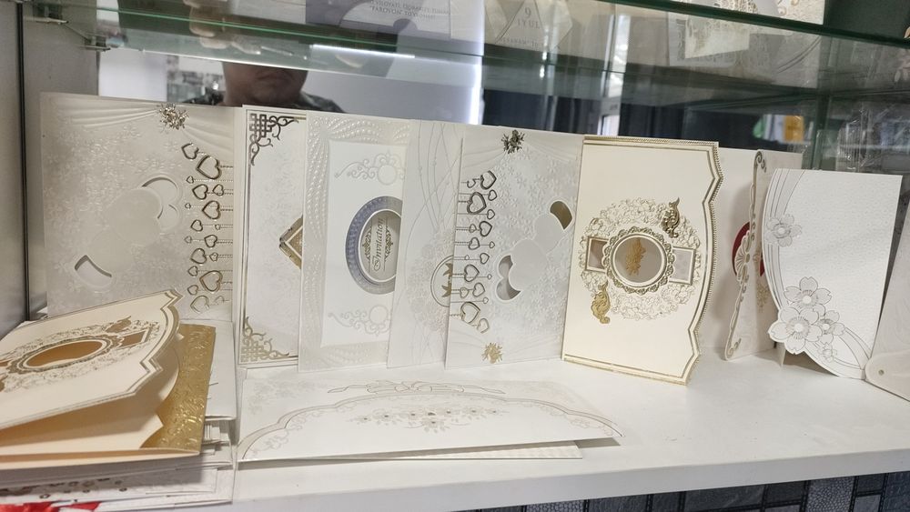 Taklifnomalar olami , Таклифнома