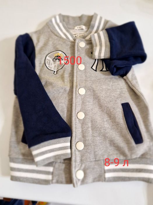 Продам детские вещи