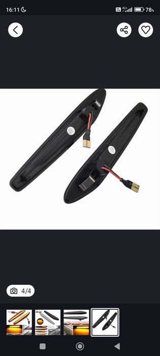 Динамични (бягащи) мигачи за Alfa Romeo 159,Brera.