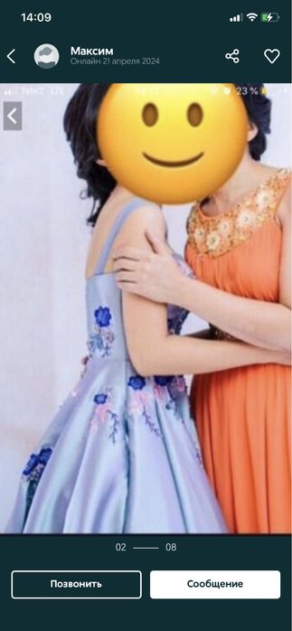 Платье на выпускное