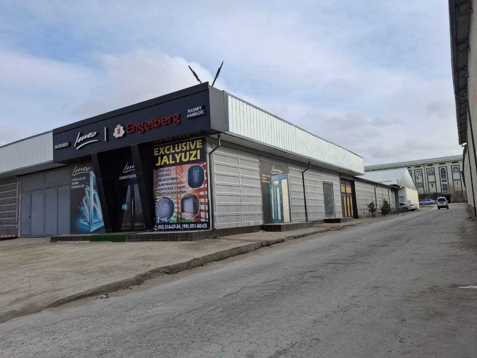 Бино сотилади, СРОЧНО