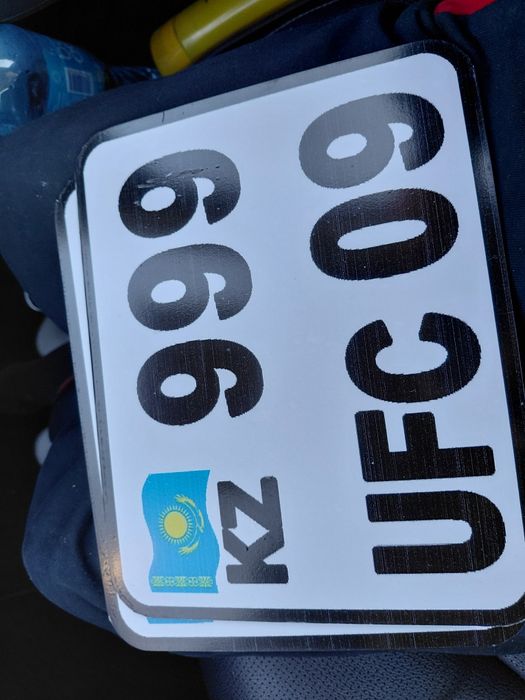 Продам сувенирные номера в казахском стиле