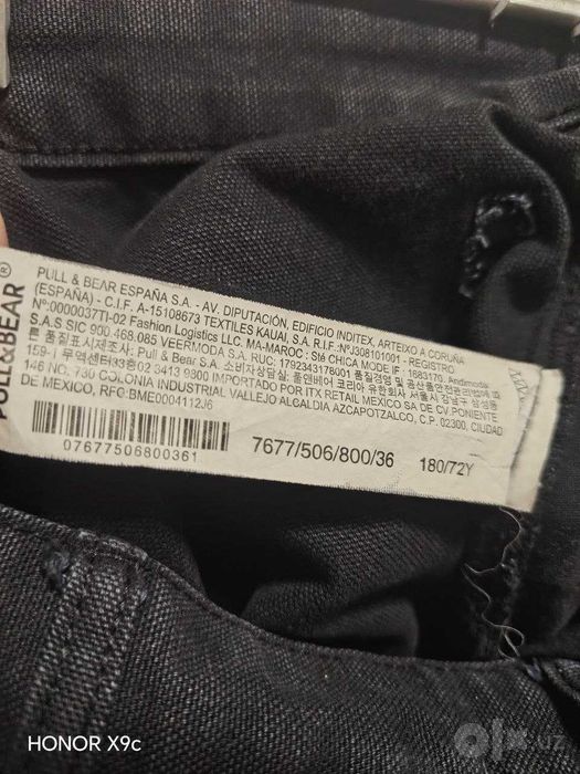 Pull&Bear Джинсы Брюки W29-30 / Converse Кеды Сникерсы 41-41,5р