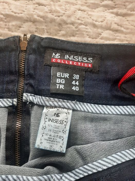 Дънков костюм от Деним