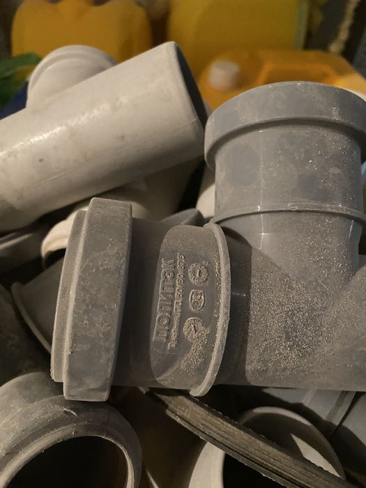 Продам все для ремонта