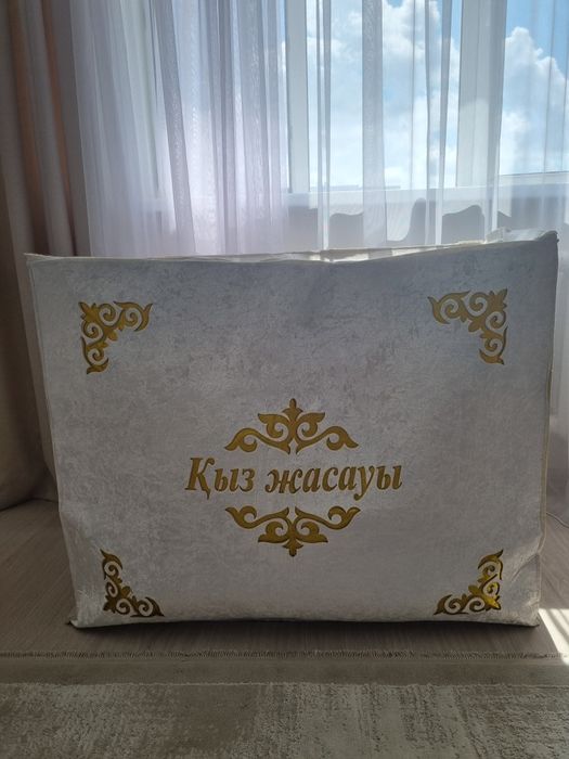 Продам сумку кыз жасауы