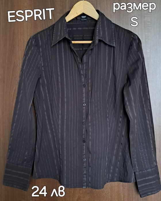 S.Oliver,Н&М,Hallhuber,VERO MODA,ONLY Дамски ризи