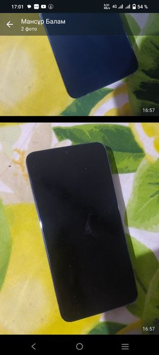 Самсунг с22 128.