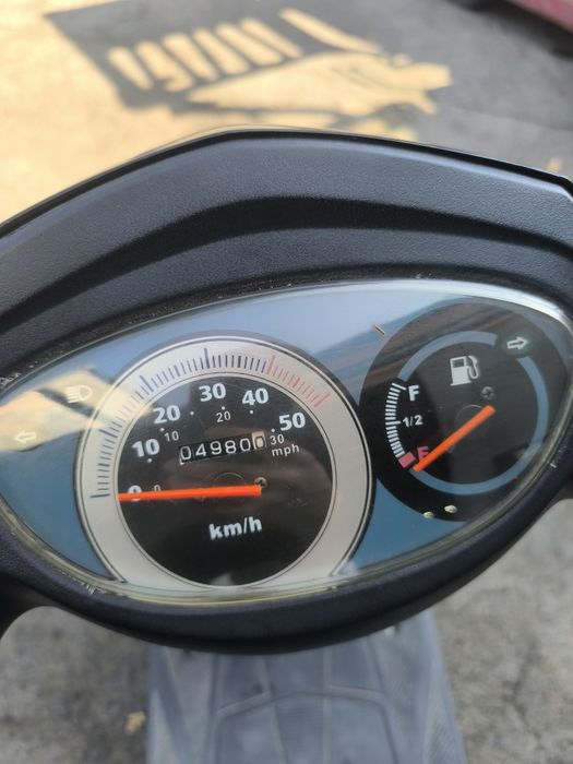 Продам скутер Honda