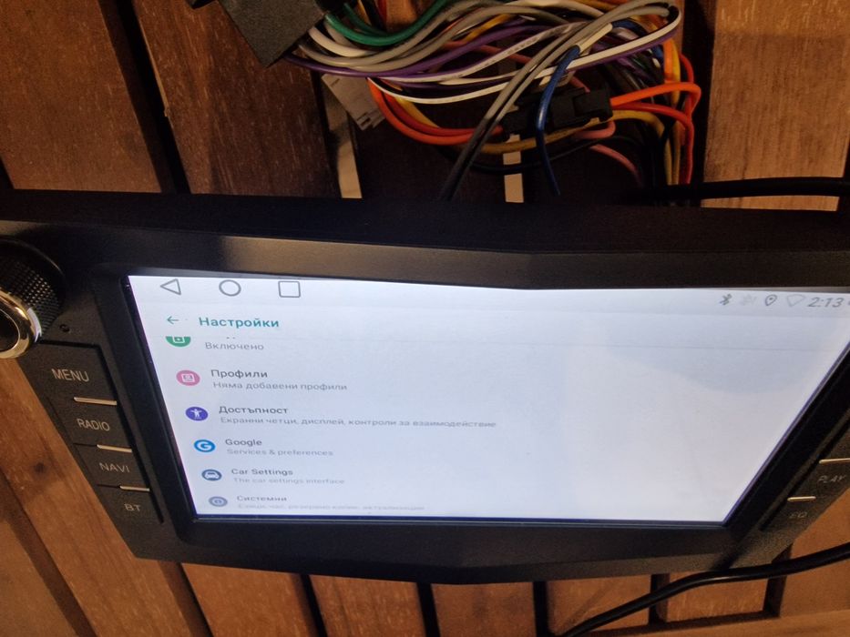 Еssgoo/ навигация 7 инча, подходяща за Toyota Corolla 2002–2007 г. Car