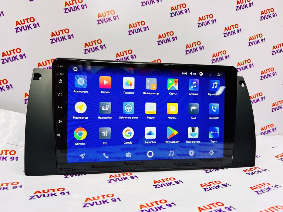 Teyes CC3 A8 A5 андроид магнитола магнитафон BMW E38 E39 E53 X5 E46