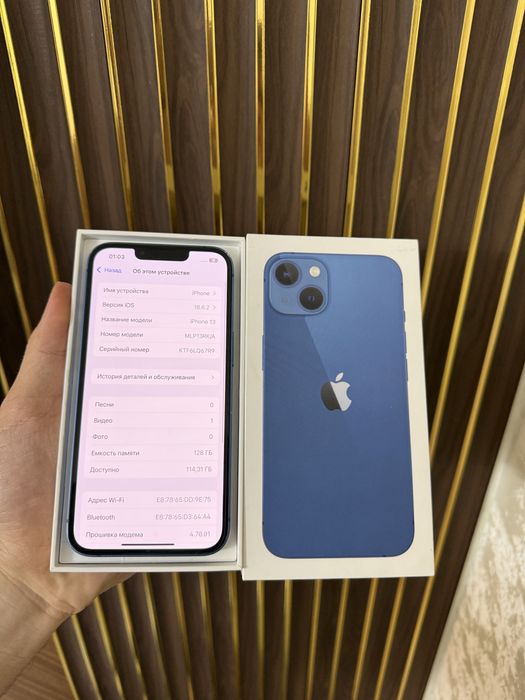 Iphone 13 128 Айфон 13 128