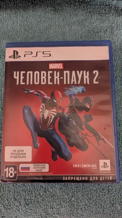 Spiderman 2, Человек Паук 2