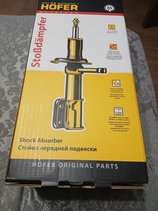 Стойка передней подвески.