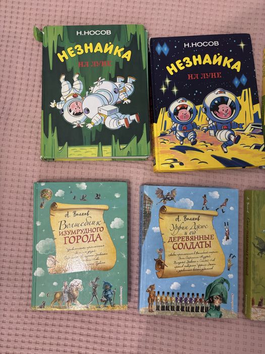 Продам детские книги