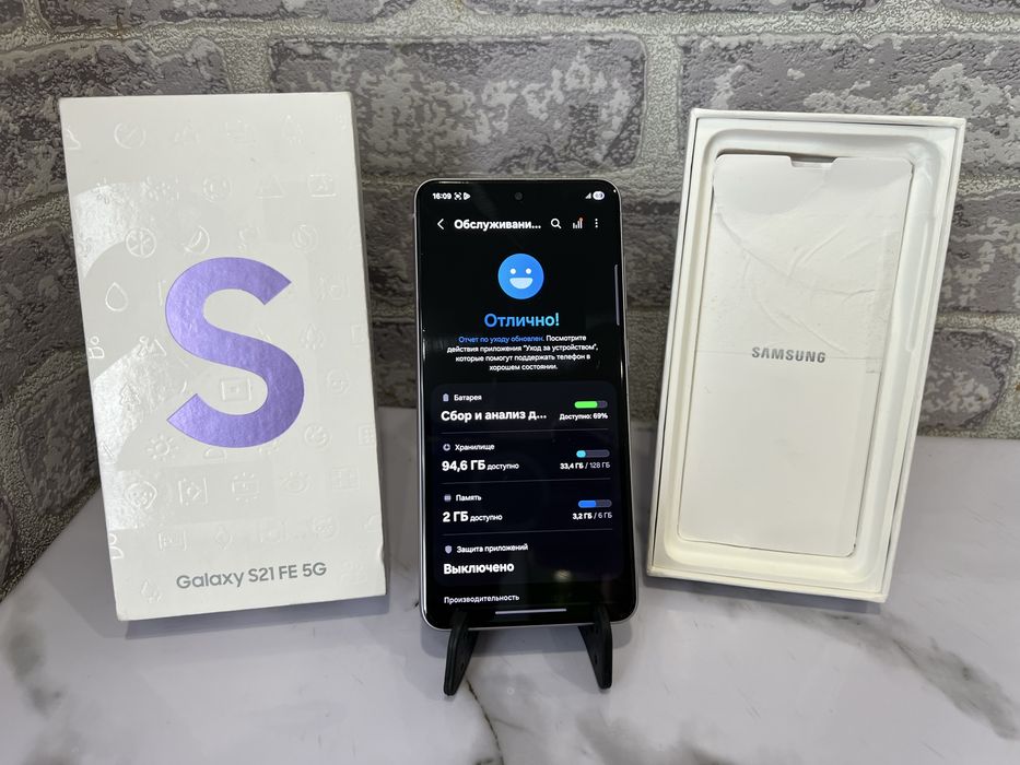 Samsung S21FE  Самсунг С21ФЕ