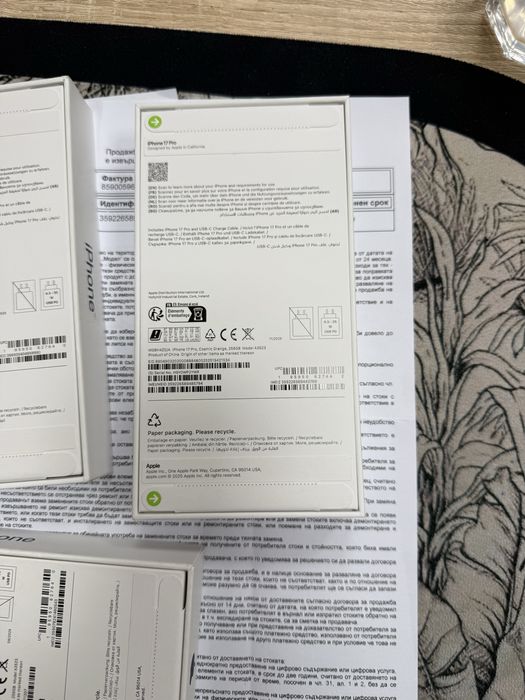 iPhone 17 Pro 256gb - нови с гаранция