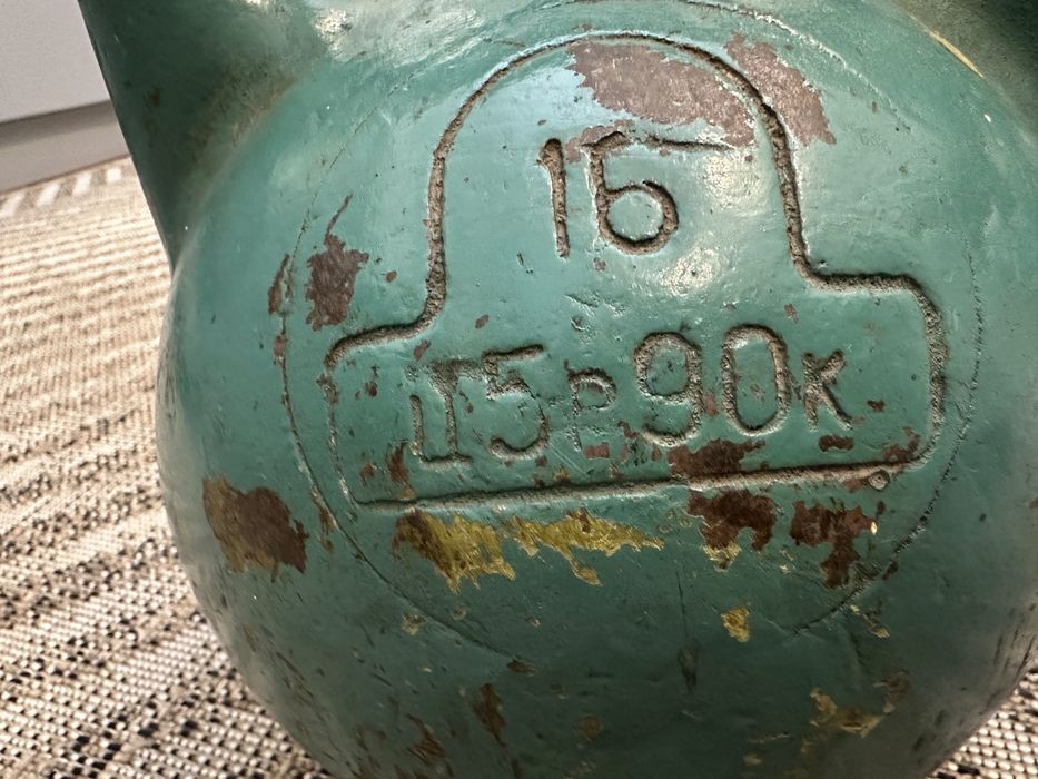 Продам гирю 16 кг.